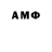 Amphetamine 98% M Eugene