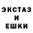 Кетамин VHQ Mifron Daniil