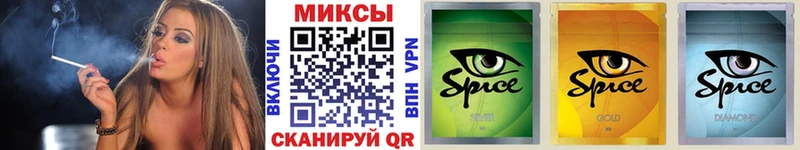 БУТИРАТ 1.4BDO  Северская 