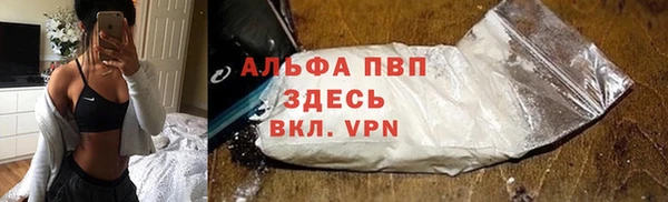 твердый Медвежьегорск