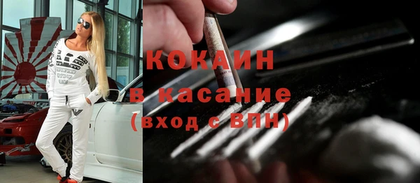 твердый Медвежьегорск