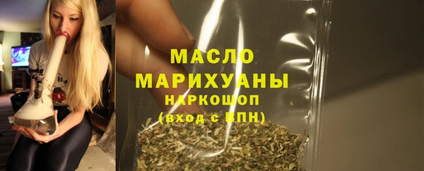 твердый Медвежьегорск