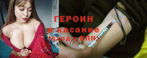 твердый Медвежьегорск