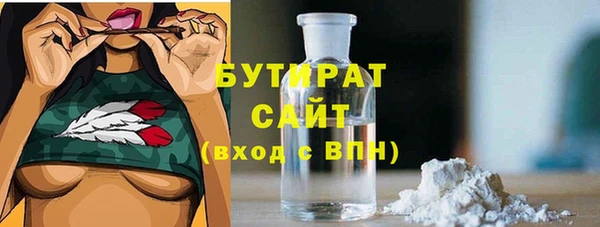 твердый Медвежьегорск