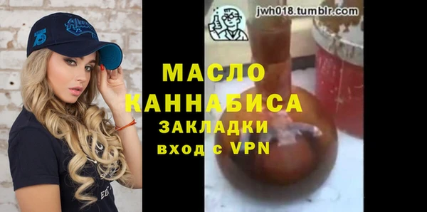 твердый Медвежьегорск