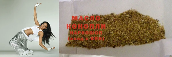 твердый Медвежьегорск