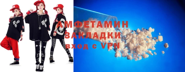 соль ск Медногорск