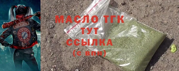 кокс Михайлов