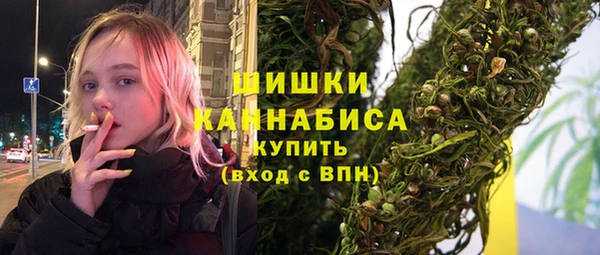 альфа пвп Мегион