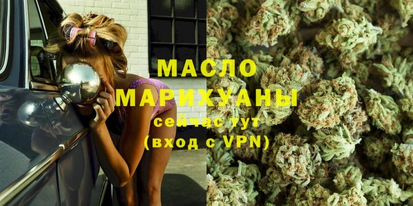 кокаин перу Братск