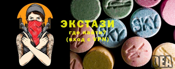 твердый Медвежьегорск