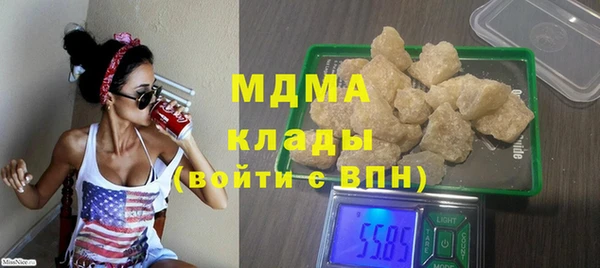 альфа пвп Мегион